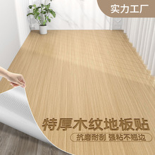 ճľyN͏dҷˮùhoȩoζ淭N