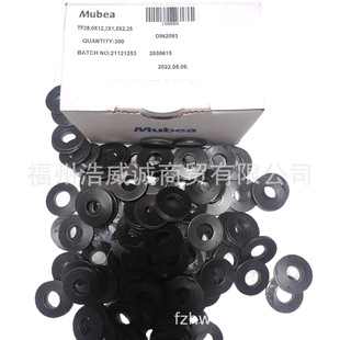 ��MubeaĽؐ�� ���Ώ��� ���S���Ώ��� 180034 40*20.4*2.5