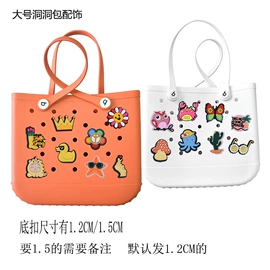 鞋扣;鞋辅件;散珠/串珠