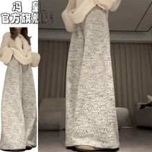 小香风直筒裤女秋冬季2025新款灰色垂坠感休闲裤慵懒风显瘦运动裤