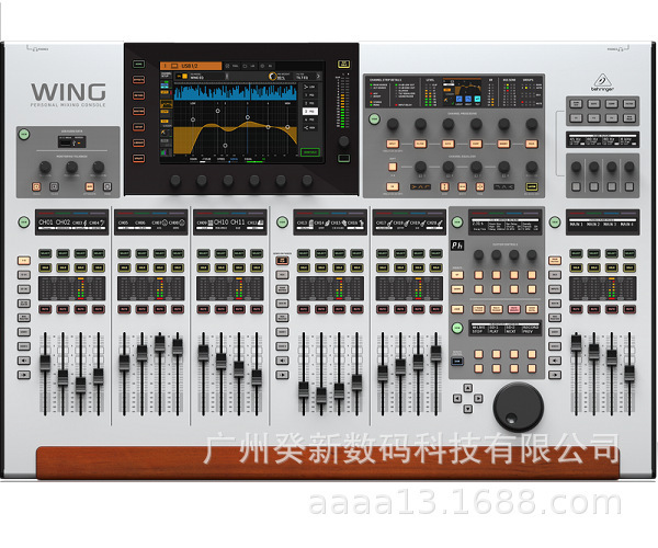 BEHRINGER百灵达FLOW8 WING 8路 48路直播K歌数字调音台 场馆扩声