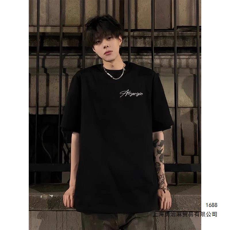 Plus-size short-sleeved T-shirt for men weighing 300 jin (150 catties), summer style, American heavyweight trendy loose fit, fashionable brand for boys.