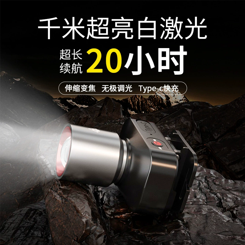Travel LED handheld work lantern, (Cross-border trading)