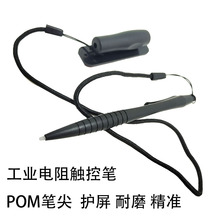 I|֌P`OԄӻճ̶G|عP