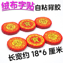 ���N��ʽ�ٌ���ی���ϵ�нq���C�����괺���������������b�����