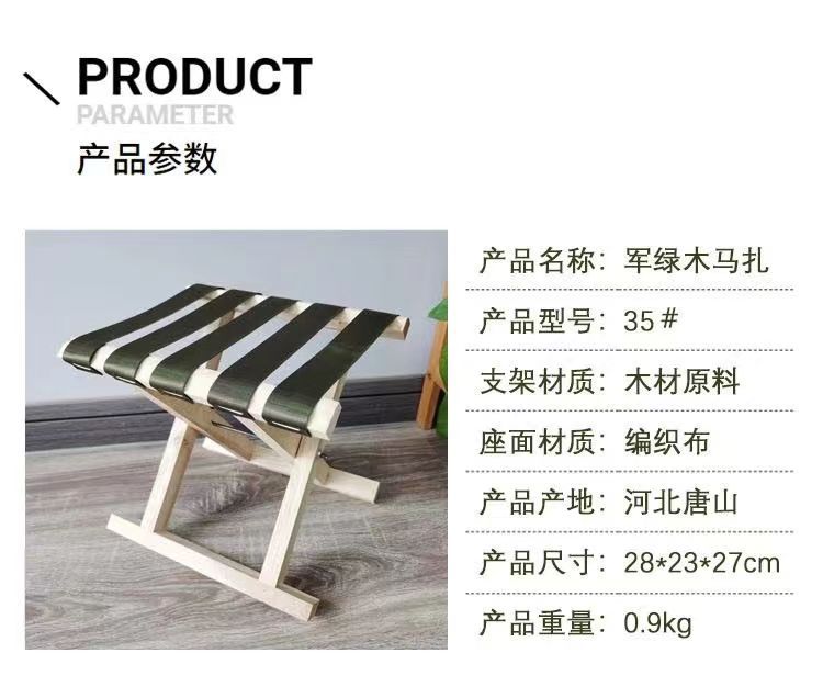 微信图片_20230225205841