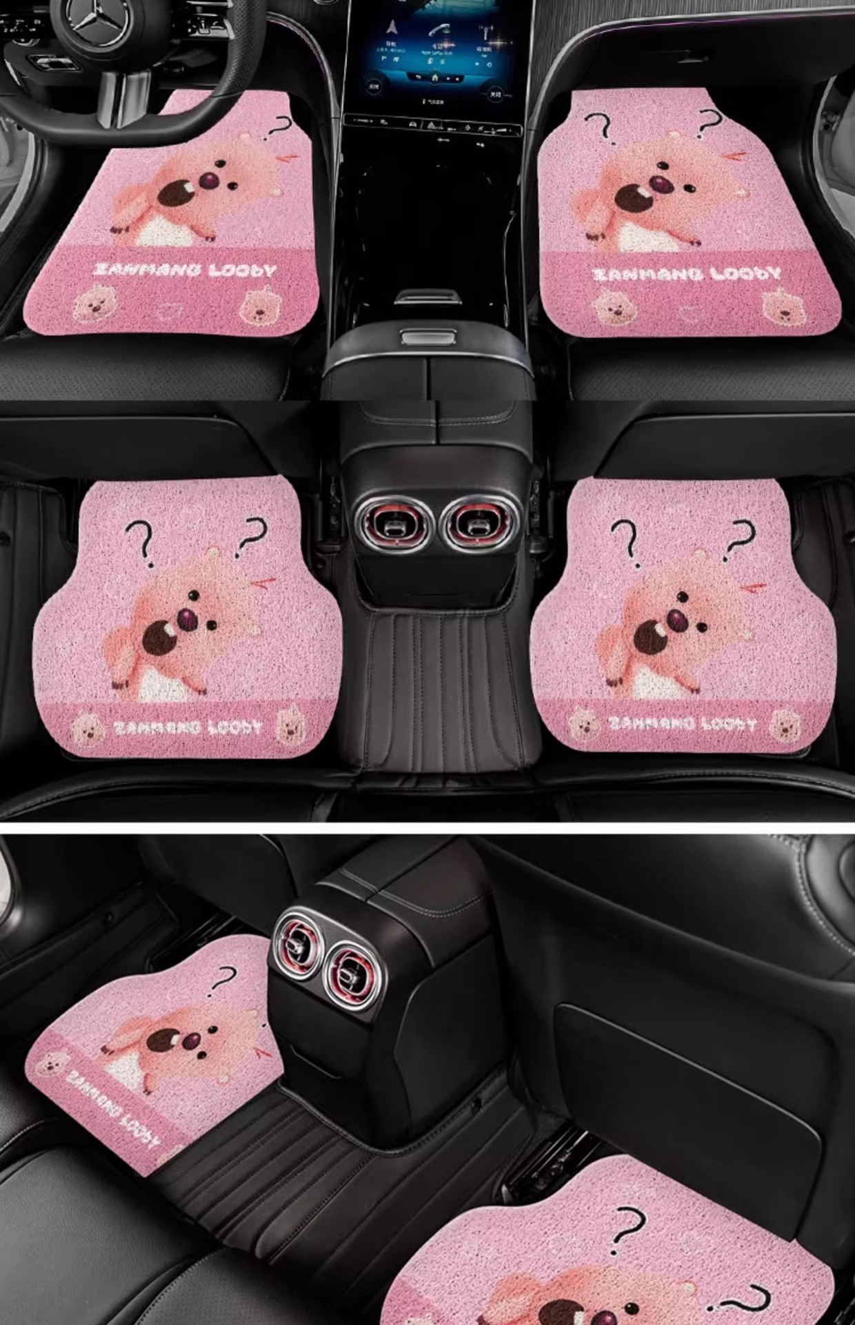 Cartoon cute animation car mat non-slip silk ring girl car anti-dirty foot mat universal monolithic car wear-resistant floor mat