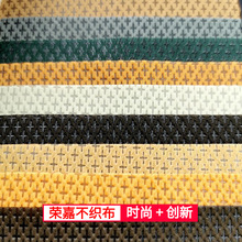 �F؛��ɫʮ�ּyPP������ һ�ּy�ڰ�ɫ������ �������o����