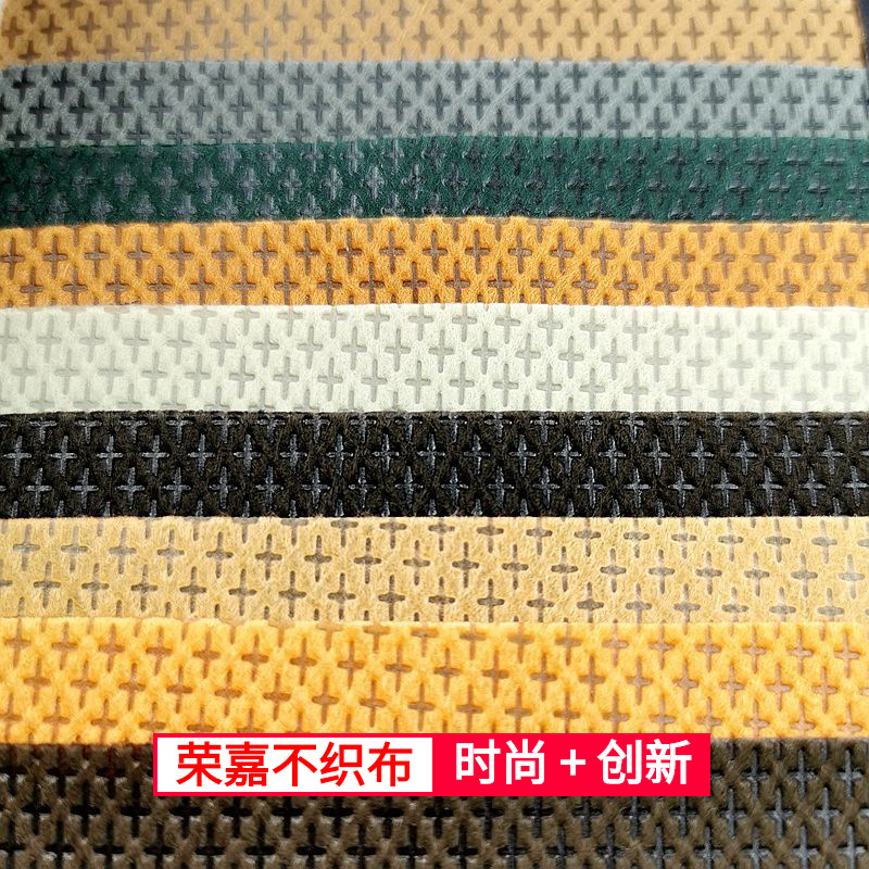 现货彩色十字纹PP堪培拉 一字纹黑白色坎培拉 堪培拉无纺布