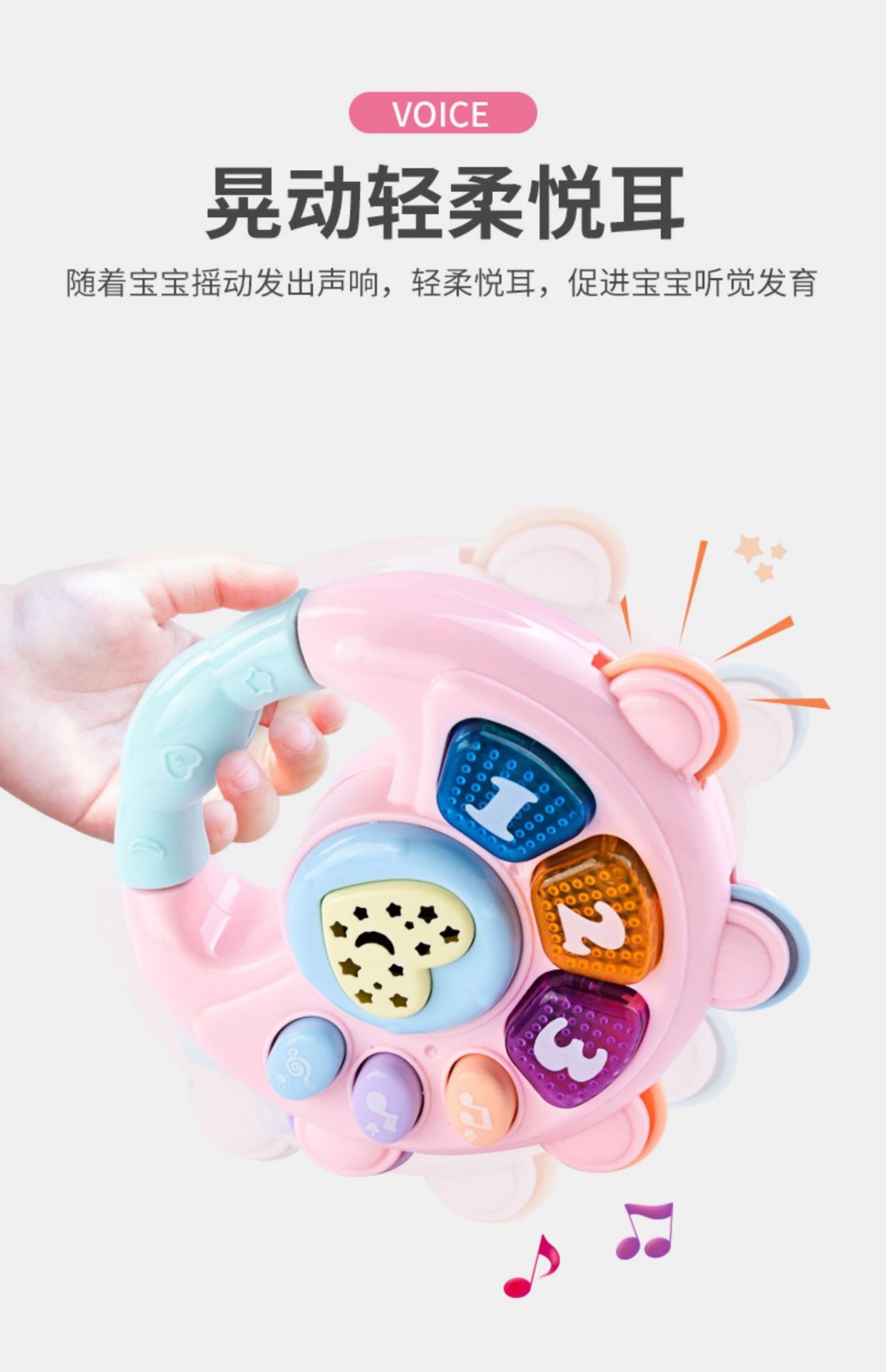 详情-14.jpg