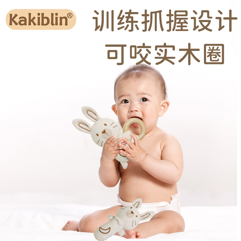 Kakiblin bebé sonajero traje bebé puede morder algodón orgánico recién nacido Luna Llena regalo calmante juguete
