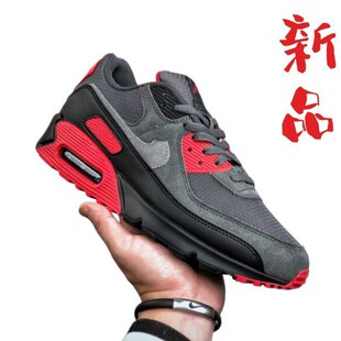 ����Ь��ԭmax90��Ь͸���|�\���ܲ�Ь�������ߺ���ݿ羳���x