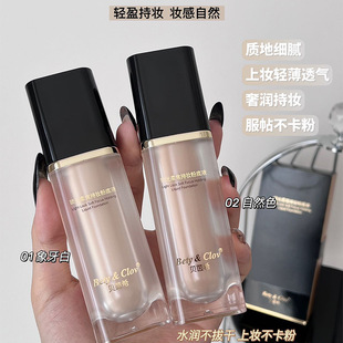 ؐ��ϣ�i���ό�֊y�۵�Һ��Ƥ����Ó�y����־����ͱ��^�۵�Һ