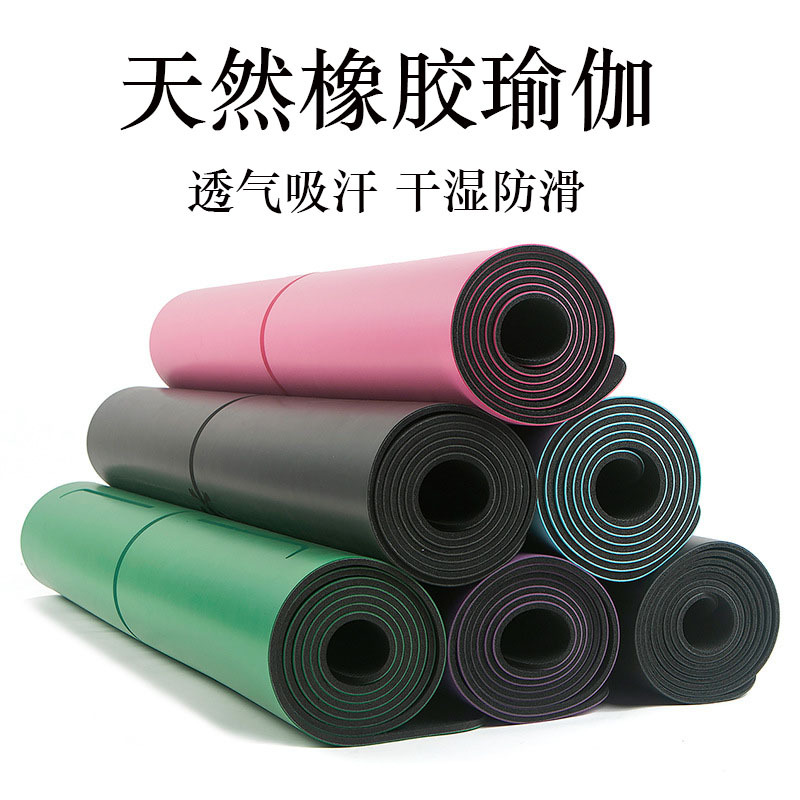 PU 고무 요가 매트 방수, 미끄럼 방지, 내마모성, 부드럽고 내압성, 성인 친환경 요가 매트, 새겨진 로고 피트니스 매트