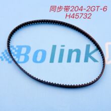 ���ø�ʿ��Ƭ��NXT 16MM�ɴ�Ƥ��H45732 ������ĥͬ����SMT���