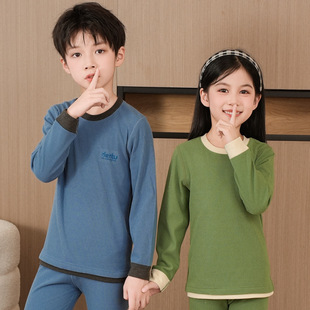 H Children's Base Shirt Autumn and Winter Youth Jacquard Double-sided Warm Velvet Thermal Underwear Boys and Girls Single-piece Top Autumn