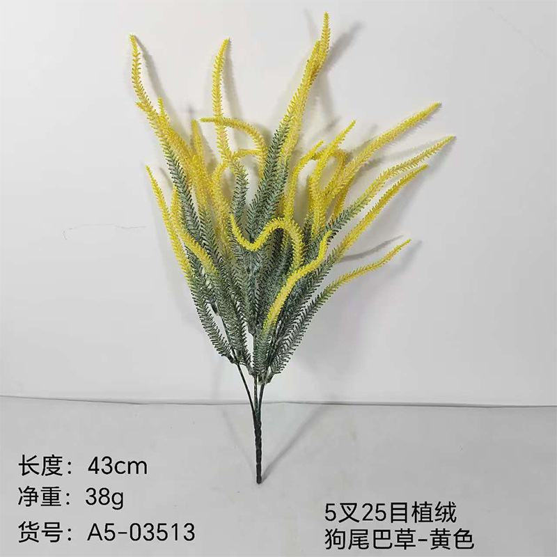 Amarillo 5x25 mesh floc de cola de perro hierba