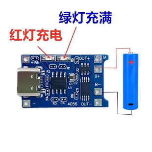 TP40561A�늳س�늰�ģ�KMICROTYPE-CUSB�ӿڳ�늱��o���l