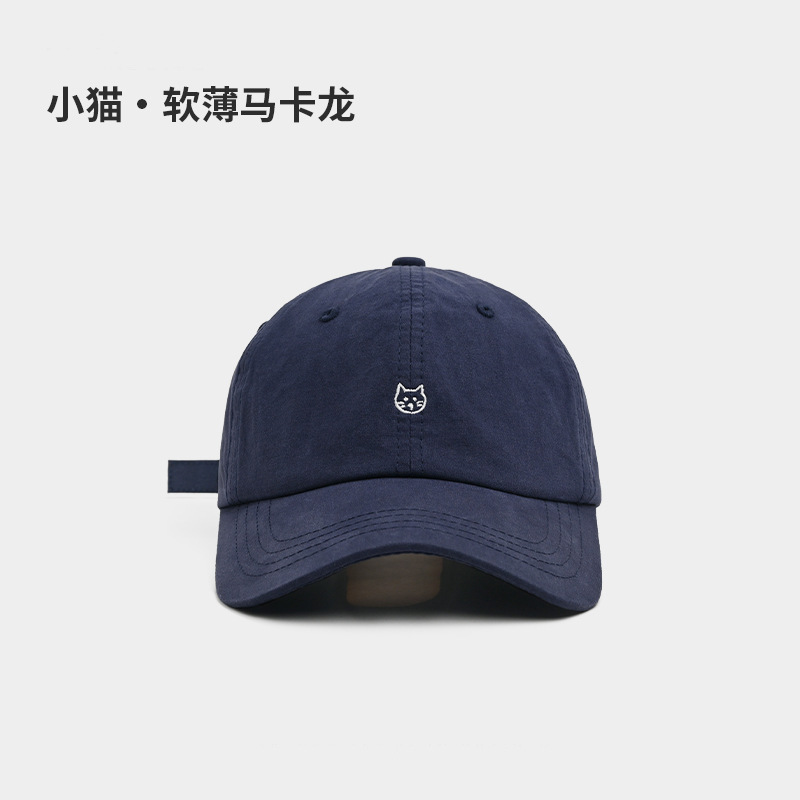 可爱小猫刺绣棒球帽女薄款宽帽檐显脸小帽子鸭舌帽夏季软顶百搭潮|undefined