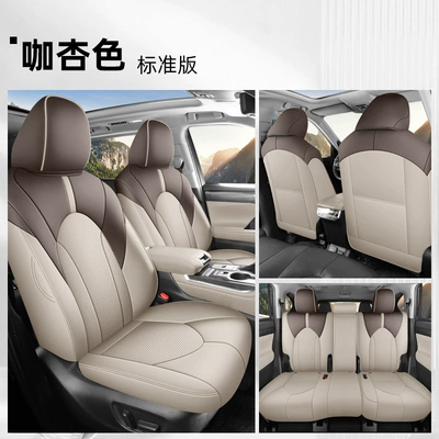 Modelə uyğun (Original) oturacaq örtükləri Toyota Highlander Seat Covers, 7-Seater - apricot-five-seater-standard-version-22-26-highlander