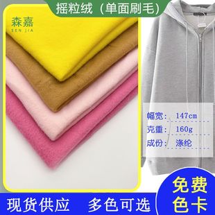 �F؛160g����ˢë�� �l��ë�q������φ���ץë�� ˢë������