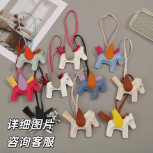 2025新款热销小飞马挂件挂绳pu皮革彩色少女包包汽车钥匙扣批发