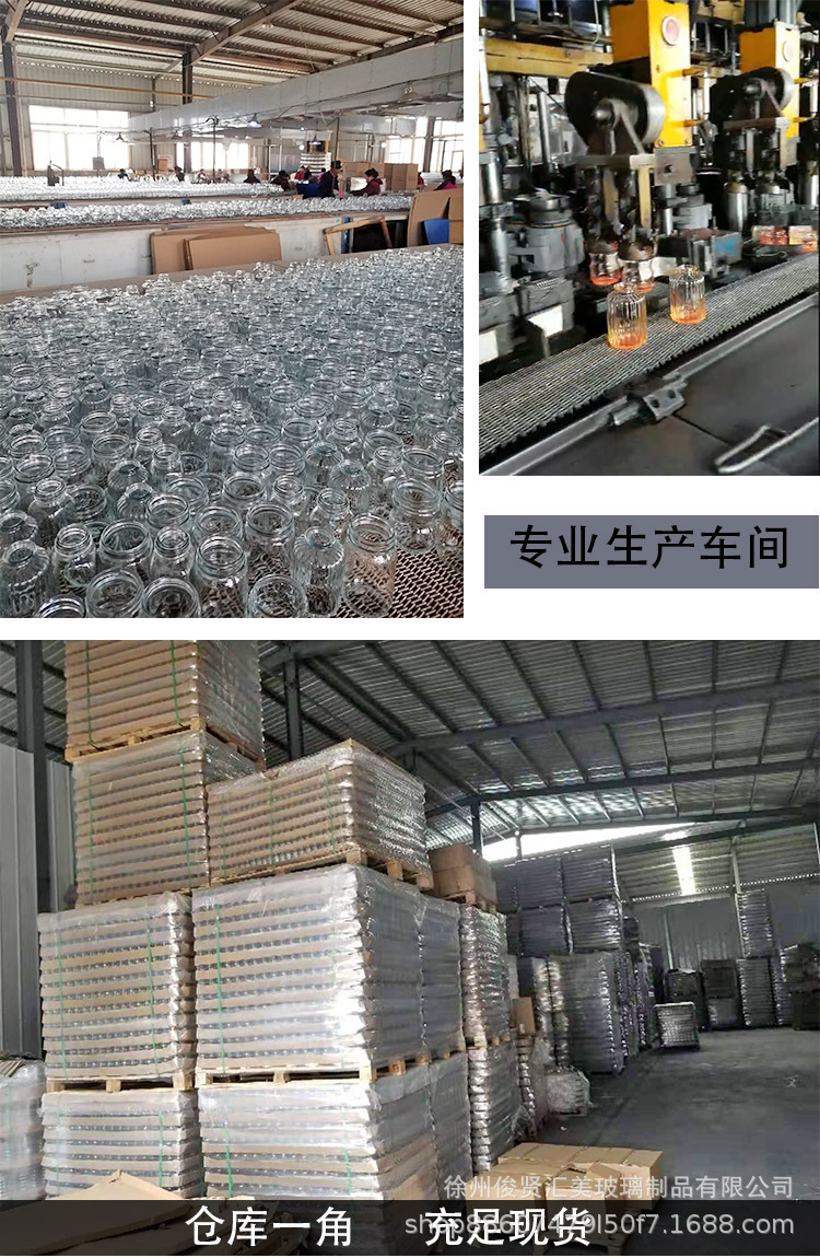 E84A74AD189A4CA4E44ED7C294F075