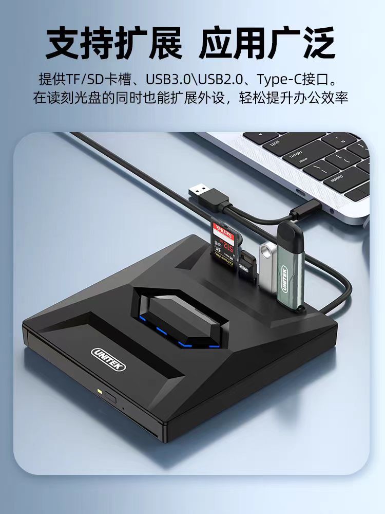 微信图片_20240311183324