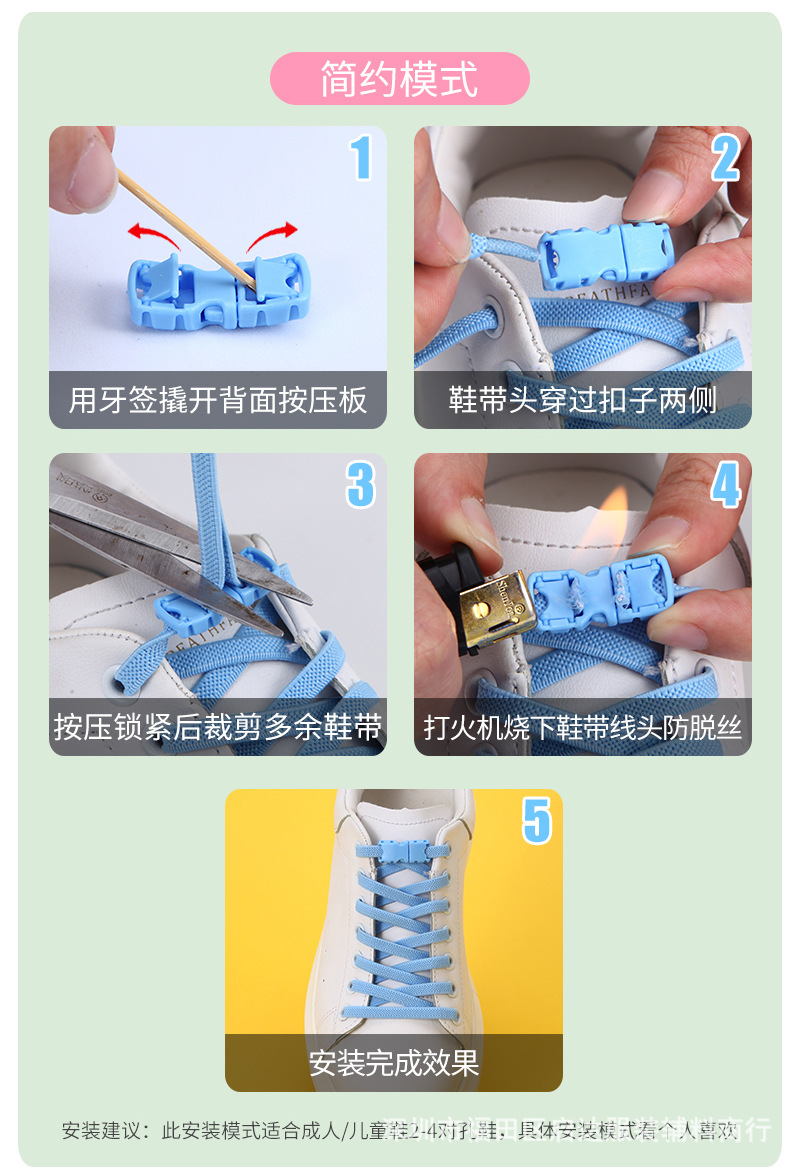 详情_15.jpg