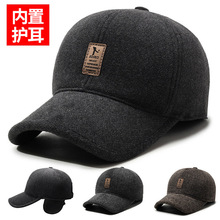 �羳���l��ʿ���������ñ����ñ�ж����ӽq�Ӻ�ů�o���ְ�ñ��