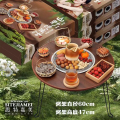 屋外囲炉裏バーベキューお茶テーブルポータブル折りたたみ式庭木炭バーベキューオーブン家庭用囲炉裏お茶を作る