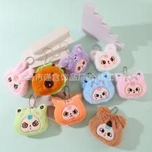 �����^׃�b�����q���В�ɐ�֨֨��ë�q��h���W������������l