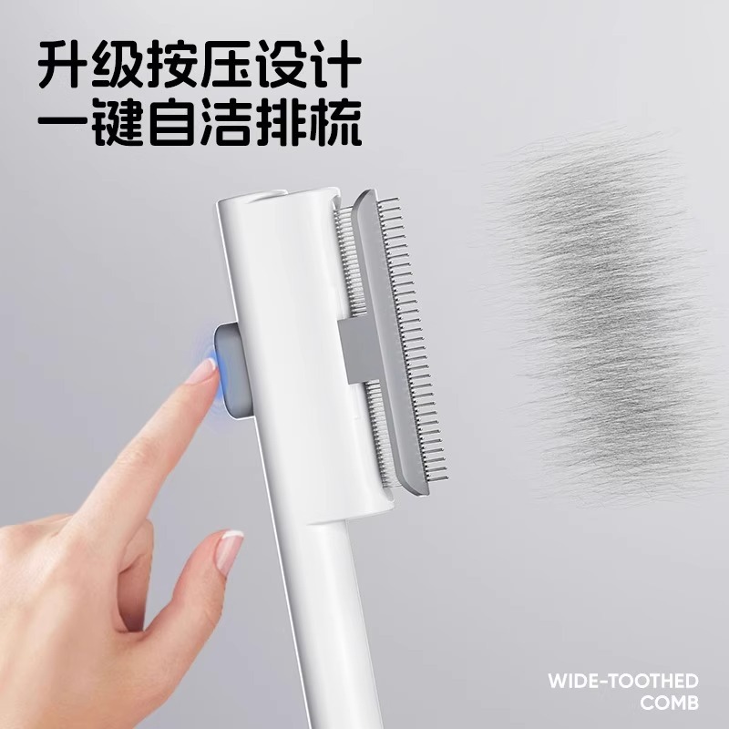 Miau y mascotas, nueva actualización, peine de fila de presión con un botón para abrir el nudo y eliminar el cabello flotante, peine de gato especial, peine de pelo autolimpiante, peine de fila