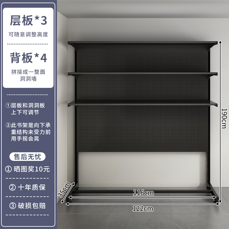 Estante de almacenamiento para refrigerador, congelador de piso a techo, almacenamiento de múltiples capas en la parte superior, tablero de agujero de metal, estante vertical sin perforaciones