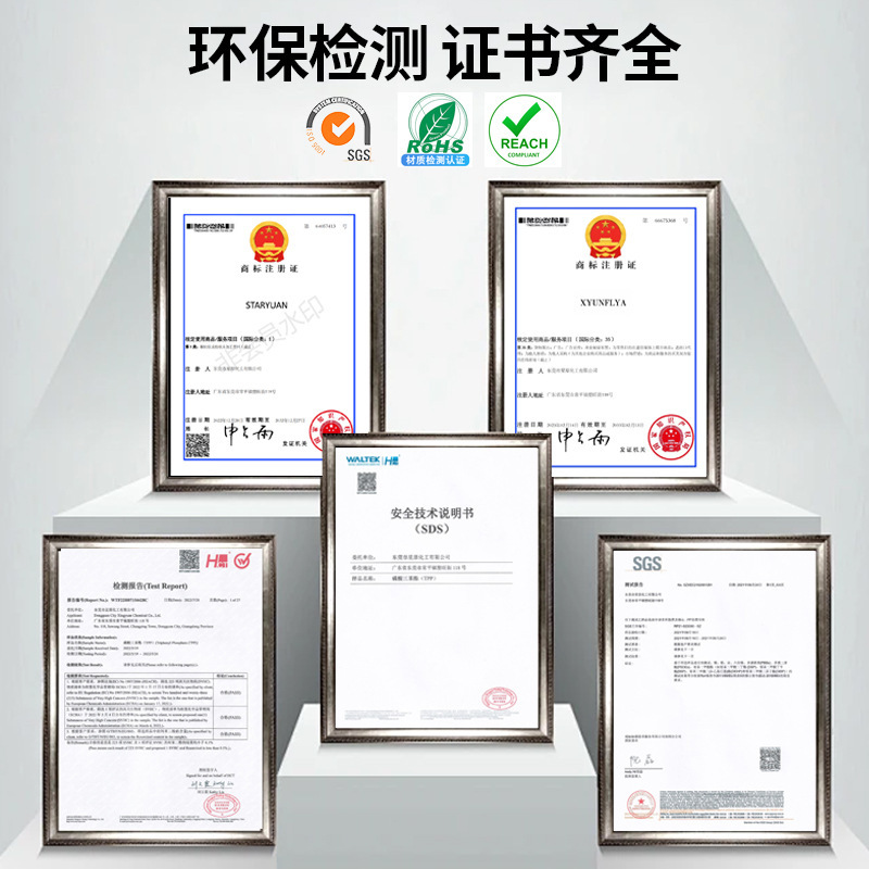 UL94V0難燃剤ABS難燃母料PS無ハロゲン透明PAプラスチックPE環境保護PET難燃母粒|undefined