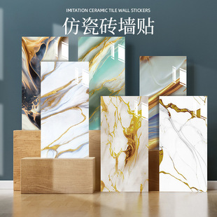 �̽����ʯ�´ɴu���N���X�ܰ���ճ���Npvc��ˮ�l���g������ճ