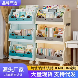 收纳盒;收纳箱;收纳架