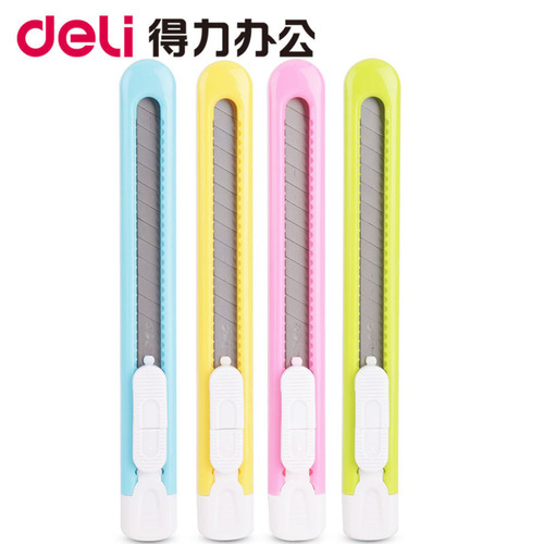 Deli Korean candy-colored small fresh utility knife unboxing and unboxing exquisite paper knife for students to cut paper 2054