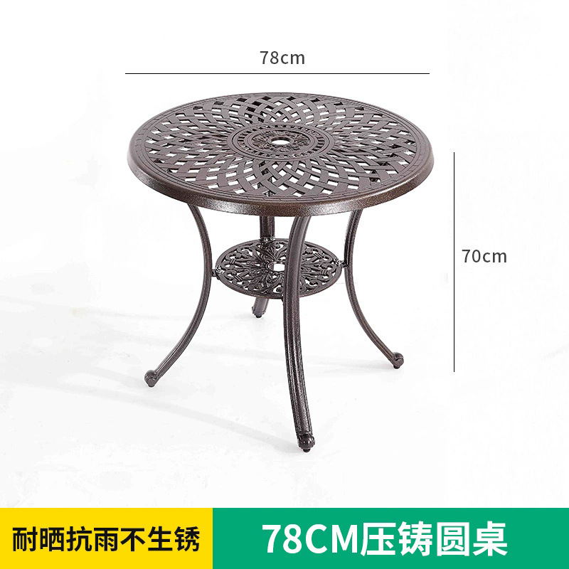 Mesas y sillas de aluminio fundido al aire libre, balcones, mesas y sillas pequeñas, patios, jardines, mesas y sillas, combinación de mesas y sillas impermeables y protectores solares para el hogar