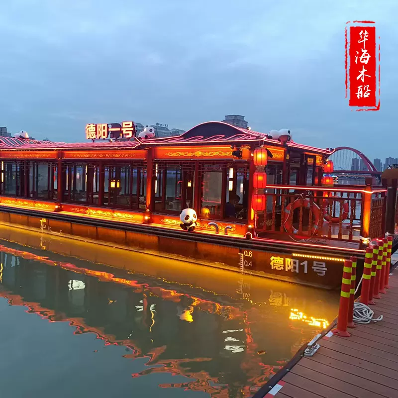 电动画舫船公园观光船中式景区游船餐饮船水上钢质游览船