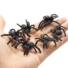 外贸速卖通热卖玩具 PVC蜘蛛昆虫动物模型恶搞扭蛋玩具