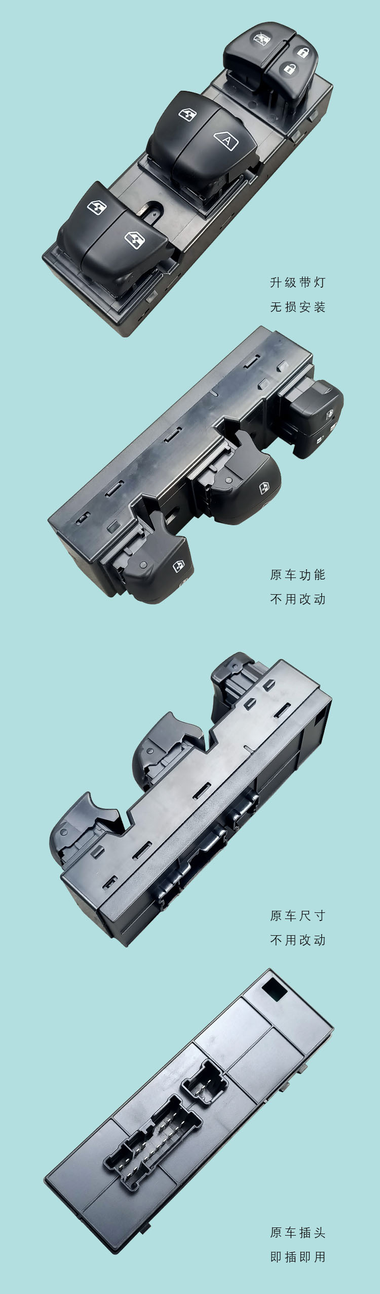 25401-4JG0A is suitable for Nissan's new Teana NISSNA glass lift switch Tiida Sylphy Navarra