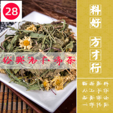 ���ϏV���衿����إ��ζ���y�Vʽ������ɣ���ϏVζ��