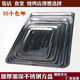 ���P䓱P���ϱP�L�����бP�\����ʳ�ò˱PС�����P����Ӻ��ͱP