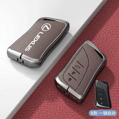 es200 es300h rx300 rx350h Car key bag - standard-type-b-one-click-start-mocha-brown-zinc-alloy-single-shell