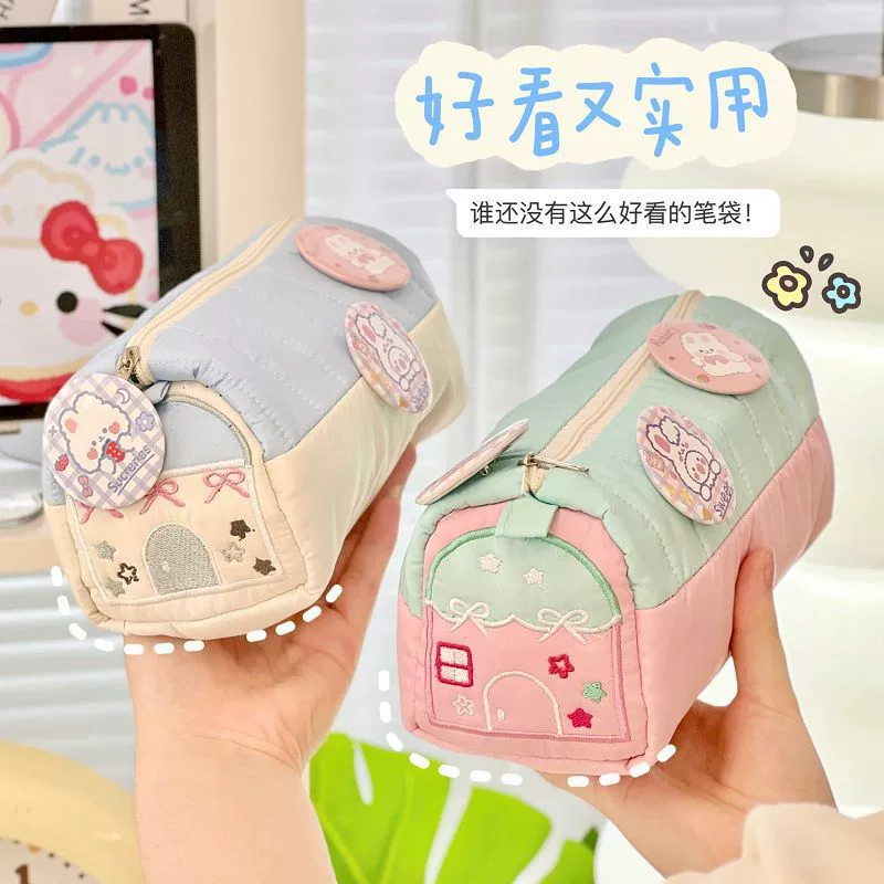 Розовый маленький домик сумка для ручки Симпатичная канцелярская сумка для хранения Большая емкость сумка для канцелярских товаров