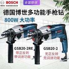 BOSCH�����_���GSB20-2RE�๦�ܼ����荃��ù��I���{���֘��
