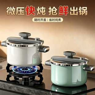 �m���մ�΢���7L����������停��늴Štȼ��ͨ��