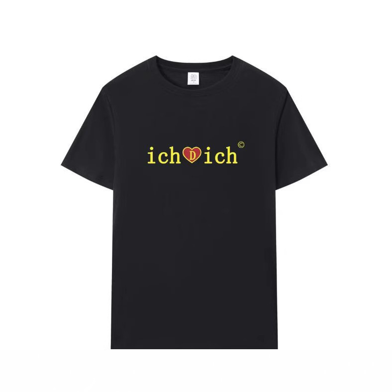 Ichdich Brand T-Shirt German Translator I Love You, We Are Always Together, Best Choice for Gifts Ichdich Brand T-Shirt German Translator I Love You, We Are Always Together, Best Choice for Gifts