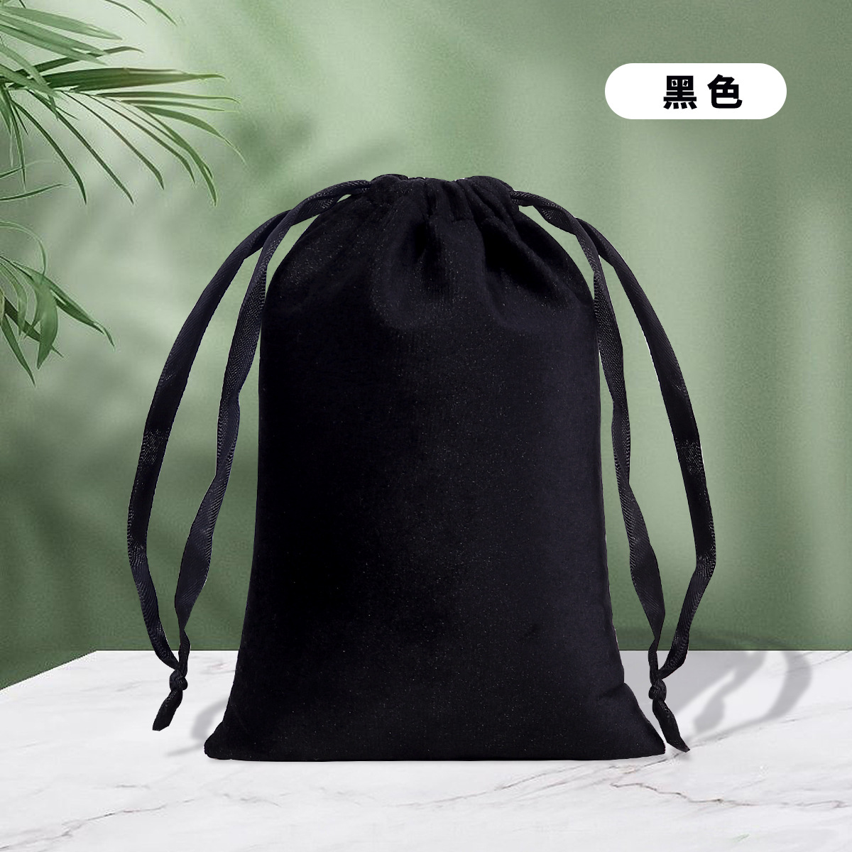 Bolsa de franela con cordón, auriculares, bolsa de embalaje de joyería, bolsa de tela de almacenamiento de joyería, bolsillo con cordón de franela negra al por mayor